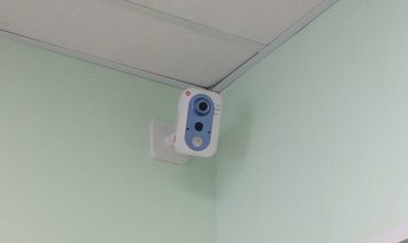 камера IP