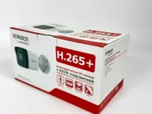 ip видеокамера HiWatch DS-I400 коробка