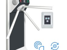 Комплект компактной автономной проходной «STL-01AEC»