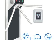 Комплект компактной сетевой проходной «STL-01NEC»