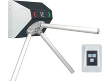 Комплект навесного турникета «STL-02C»