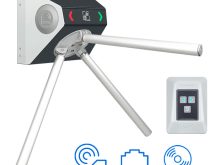 Комплект навесной автономной проходной «STL-02NEC»