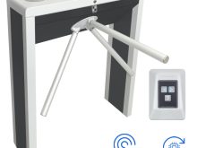 Комплект тумбовой автономной проходной «STL-03AEC»