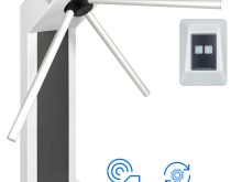 Комплект компактной автономной проходной «STR-01AEC»