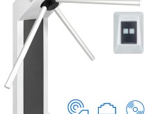 Комплект компактной сетевой проходной «STR-01NEC»