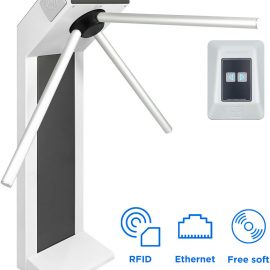 Комплект компактной сетевой проходной «STR-01NEC»