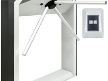 Комплект тумбовой автономной проходной «STR-03AEC»