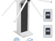 Комплект двухпроходной автономной проходной «STR-04AEC»