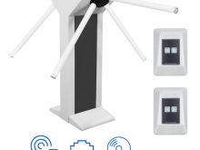 Комплект двухпроходной автономной проходной «STR-04NEC»