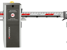 Комплект откатного шлагбаума «VBA-4000»