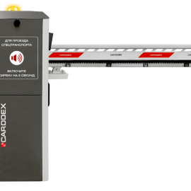Комплект откатного шлагбаума «VBA-6000»