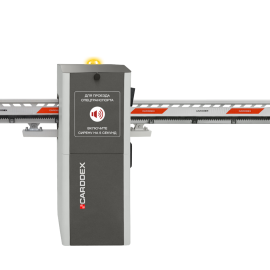 Комплект откатного шлагбаума «VBA-7000»