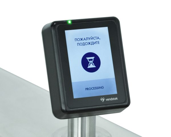 Скоростной проход платного доступа PERCo