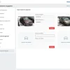 PERCo-WB «Базовый пакет ПО»