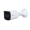 HDCVI-камера DAHUA DH-HAC-B3A51P-Z-S3