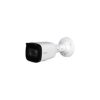 IP-видеокамера Dahua DH-IPC-HFW1230T1P-ZS-S5