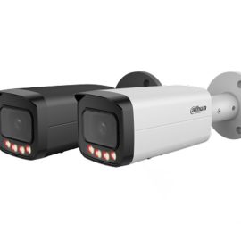 IP-камера DAHUA DH-IPC-HFW5559TP-ASE-IL-0360B