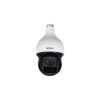 HD-камера Dahua DH-SD59232DB-HC