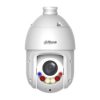 IP-камера DAHUA DH-SD4E225MB-HNR-A-PV1