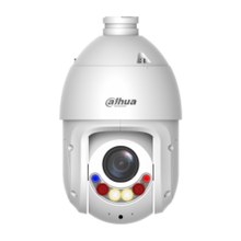 IP-камера DAHUA DH-SD4E225MB-HNR-A-PV1