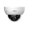 IP-видеокамера DAHUA DH-SD22404DB-GNY