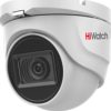 HD-камера HiWatch DS-T503A (3.6 mm)