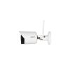 IP-камера Dahua DH-IPC-HFW1230DSP-SAW-0360B