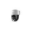 HDCVI-видеокамера Dahua DH-HAC-PT1200BP-IL-A-E2Z