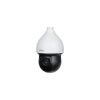 HD-камера Dahua DH-SD59232DB-HC