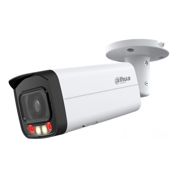IP-камера DAHUA DH-IPC-HFW2449TP-AS-IL-0360B-S2