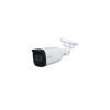 HD-камера Dahua DH-HAC-B3A51P-Z-S2