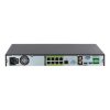 Видеорегистратор DAHUA DHI-NVR5208-8P-EI2