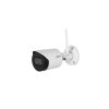 IP-камера Dahua DH-IPC-HFW1230DSP-SAW-0360B