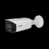 IP-видеокамера Dahua DH-IPC-HFW3449T1P-AS-PV-0360B-S5