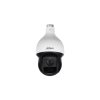 HD-камера Dahua DH-SD59232DB-HC