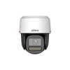 IP-камера DAHUA DH-IPC-PT2449C1-S-PV-PRO