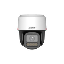 IP-камера DAHUA DH-IPC-PT2449C1-S-PV-PRO