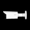 IP-камера DAHUA DH-IPC-HFW5241TP-ASE-0280B-S3