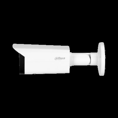IP-камера DAHUA DH-IPC-HFW5241TP-ASE-0280B-S3