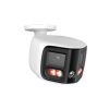 IP-камера DAHUA DH-IPC-PFW3859SP-A180-E2-AS-PV-0280B