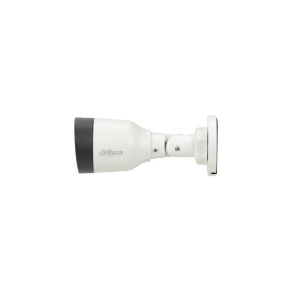 IP-видеокамера Dahua DH-IPC-HFW1230T1P-ZS-S5