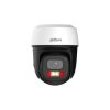 IP-камера DAHUA DH-IPC-P5IP-PV-0280B