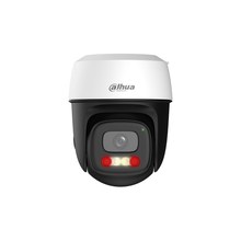IP-камера DAHUA DH-IPC-P5IP-PV-0280B