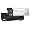 IP-камера DAHUA DH-IPC-HFW2449TP-ZAS-IL-S2