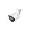 HD-камера Dahua DH-HAC-HFW1239TP-A-LED-0360B-S3