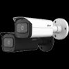 IP-камера DAHUA DH-IPC-HFW5241TP-ASE-0280B-S3