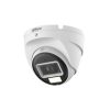 HDCVI-камера DAHUA DH-HAC-T2A21P-U-IL-0600B