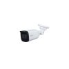 HD-камера Dahua DH-HAC-B3A51P-Z-S2