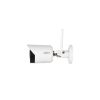 IP-камера Dahua DH-IPC-HFW1230DSP-SAW-0360B