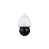 IP-камера Dahua DH-SD5A445GB-HNR